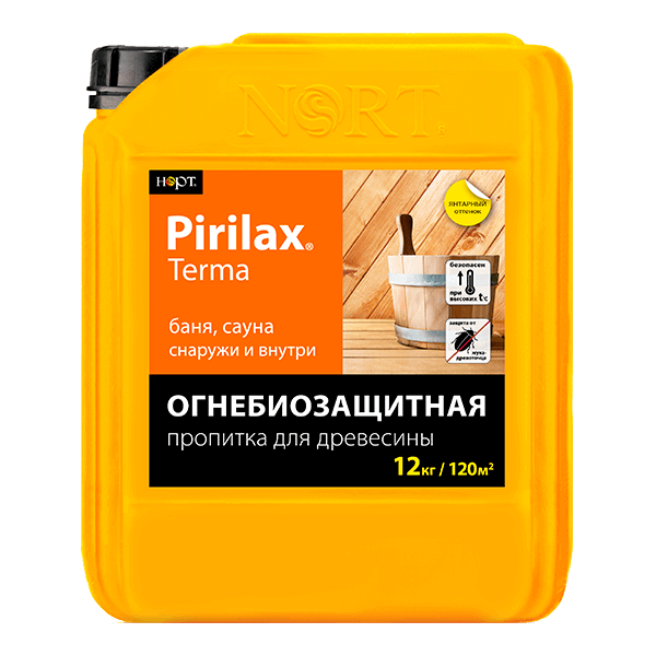 Product image for Пирилакс-ТЕРМА